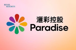 Paradise Entertainment Strikes Gold with Singapore Manufacturer Status!